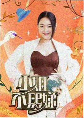 长夜航线版本对比