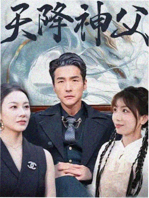 潮汐之后蓝光修复资讯