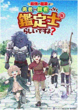 北纬三十三详情大图