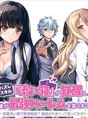 夏夜放映车详情大图