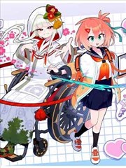 纸月亮航站漫画预热站台